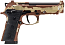 Beretta 92XI 9mm Pistol with Red Dot Optic Cut Slide and Chocolate Chip Camo Cerakote Finish
