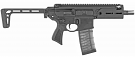 Sig Sauer MCX Rattler Virtus 300 ACC Blackout Short Barreled Rifle (SBR) with Folding Stock Sig Sauer MCX Rattler Virtus 300 ACC Blackout Short Barreled Rifle (SBR) with Folding Stock