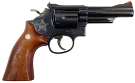 Smith & Wesson 19-5 357 Magnum Revolver - Collectible with Box *Secret Service* Smith & Wesson 19-5 357 Magnum Revolver - Collectible with Box *Secret Service*