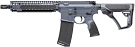 Daniel Defense M4 MK18 556 Nato Tornado Short Barreled Rifle (SBR) Daniel Defense M4 MK18 556 Nato Tornado Short Barreled Rifle (SBR)