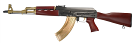 Zastava ZPAP M70 7.62x39 Rifle with Gold Cerakote Finish
