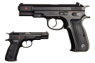 CZ 75 B Cold War Commemorative 9mm Pistol