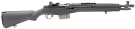 Springfield Armory M1A SOCOM 16 308 Win Rifle - Used in Good Condition with Case Springfield Armory M1A SOCOM 16 308 Win Rifle - Used in Good Condition with Case